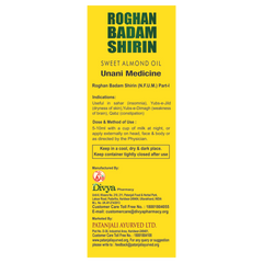 Patanjali Roghan Badam Shirin 60ml Pack Of 1