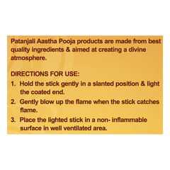 Patanjali Aastha Sandal Flora Agarbatti, With Exquisite, Soothing & Long Lasting Aroma | 13gm