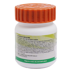 Patanjali Divya Saptvinshati Guggul, With Suddh Guggul, Triphala, Trikatu, Nagarmotha, |20gm