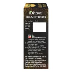 Patanjali Divya Shilajeet Drops 30ml