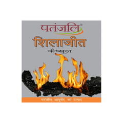 Patanjali Shilajit Capsules 11gm, 20 Capsules