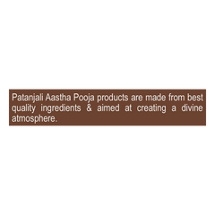 Patanjali Aastha Special Loban Dhoop, 10 N, With Exquisite, Soothing & Long Lasting Aroma | 35gm