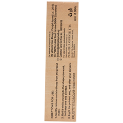 Patanjali Aastha Special Sandal Dhoop,10 N, With Exquisite, Soothing & Long Lasting Aroma | 40gm