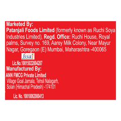 Patanjali Tomato Ketchup W. Onion Garlic 450gm