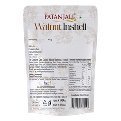 Patanjali Walnut Inshell 400gm