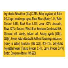 Patanjali Aarogya Biscuits 68gm