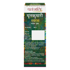 Patanjali Aloevera Juice With Fiber 500ml