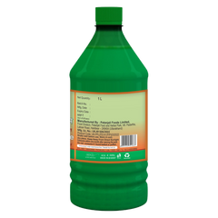 Patanjali Aloevera Juice With Fiber And Orange Flavour 1000ml