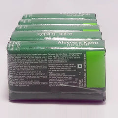 Patanjali Aloevera Kanti Body Cleanser, With Enhance The Natural Beauty & Glow Of Skin, 300gm