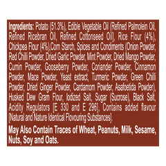 Patanjali Namkeen Aaloo Bhujia 400gm