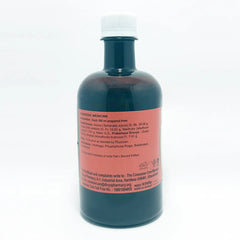Patanjali Divya Arjunarista, With Arjuna, Draksa, Madhuka, Water, Guda, Dhataki, | 450ml