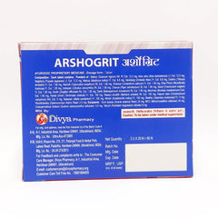Patanjali Divya Arshogrit 3 U X 20 N 41gm