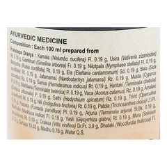 Patanjali Divya Aravindasava, With Kamala, Usira, Gambhari, Nilotpala, Manjistha, | 225ml