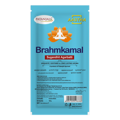 Patanjali Aastha Agarbatti Brahmkamal New, With Exquisite, Soothing & Long Lasting Aroma | 120gm