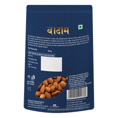 Patanjali Almond (Badam) 250gm