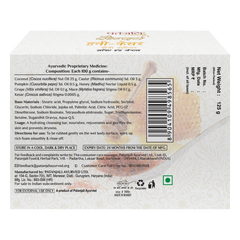 Patanjali Saundarya Honey, Kesar Body Cleanser, With Rejuvenates & Glorifies, 125gm