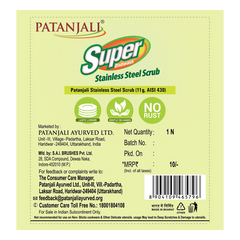 Patanjali Super Steel Scrub, With Long Lasting, 11gm