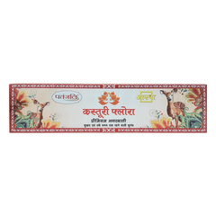 Patanjali Aastha Premium Agarbatti Kasturi Flora 20n, With Soothing & Long Lasting Aroma | 36gm