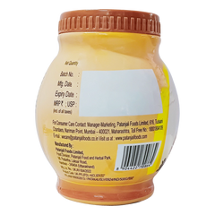 Patanjali Badam Pak 500gm