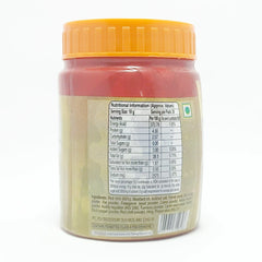Patanjali Bharwa Lal Mirch Pickle 200gm