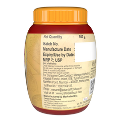 Patanjali Bharwa Lal Mirch Pickle 500gm
