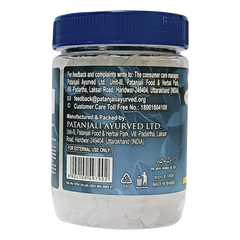 Patanjali Aastha Bhimseni Kapoor With Free Gangajal, With Premium Camphor Purifies 200gm