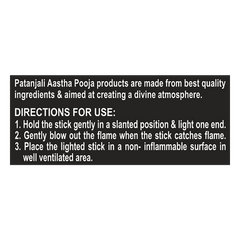 Patanjali Aastha Dry Dhoop Sticks Blackpearl, 8 N, With Soothing & Long Lasting Aroma | 16gm