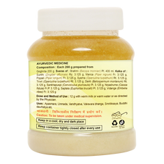 Patanjali Divya Brahmi Ghrita 200gm