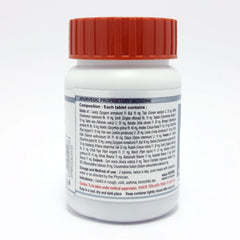 Patanjali Divya Bronchom 60 N 35gm