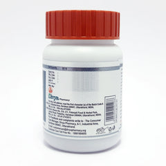 Patanjali Divya Bronchom 60 N 35gm