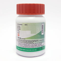 Patanjali Divya Chandraprabha Vati 40gm
