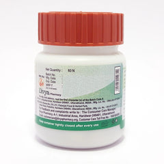 Patanjali Divya Chitrakadi Vati 72gm