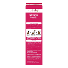 Patanjali Cholesterol Care Liquid 500ml