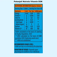 Patanjali Combo Patanjali Nutrela Vitamin D2k, B12 (60n+30),18.5gm