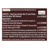 Patanjali Creamfeast Chocolate Biscuit 65gm
