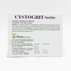 Patanjali Divya Cystogrit 3 U X 20 N 34gm