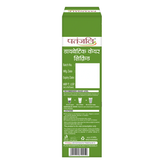 Patanjali Diabetic Care Liquid 500ml
