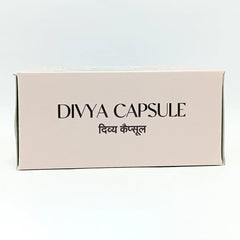 Patanjali Divya Capsule (4u X 15n) 36gm