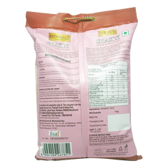 Patanjali Shakti Dubar Basmati Rice 5kg