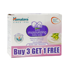 Himalaya Extra Moisturizing Baby Soap, Cleanses & Moisturizes Baby’s Skin | 75gm, Buy 3 Get 1 Free