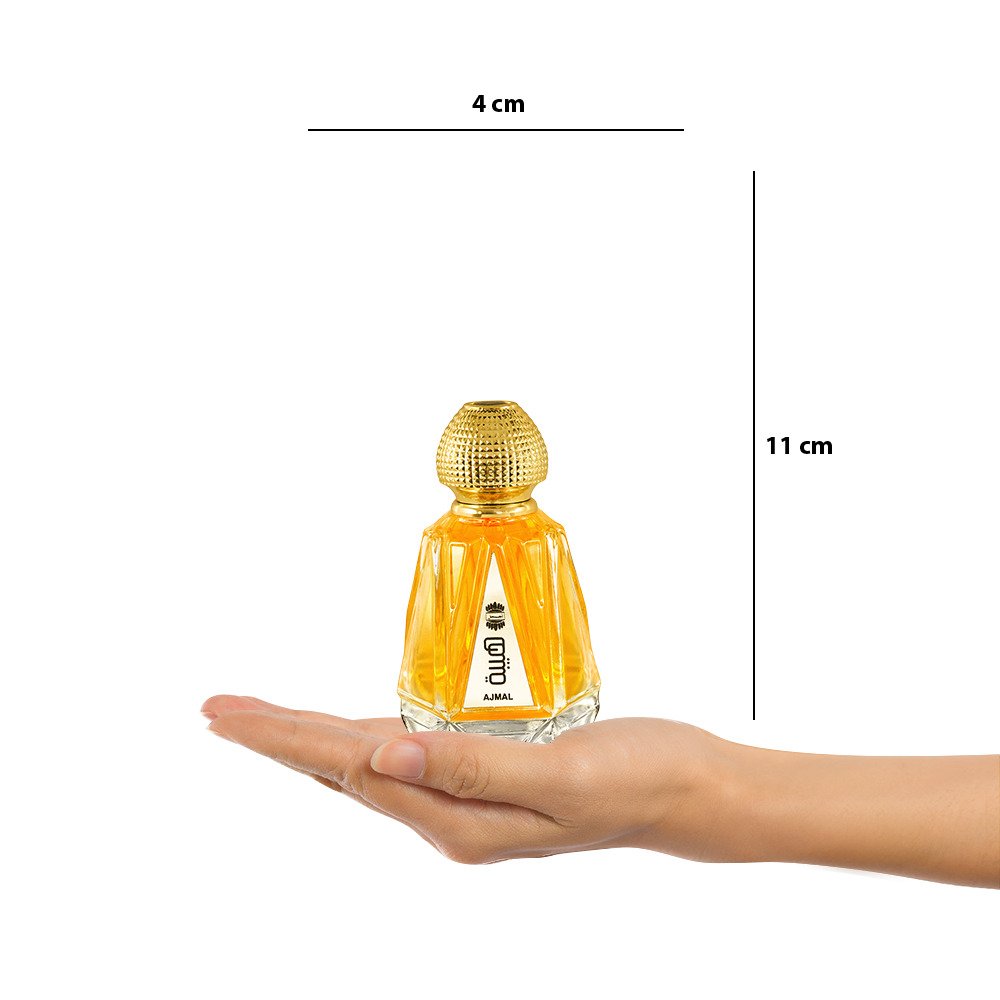 Ajmal Hayba Eau De Parfum 80ml 2.7 Fl.oz. Perfume Gift For Men & Women | Long Lasting Spray Ajmal Hayba Eau De Parfum 80ml 2.7 Fl.oz. Perfume Gift For Men & Women | Long Lasting Spray