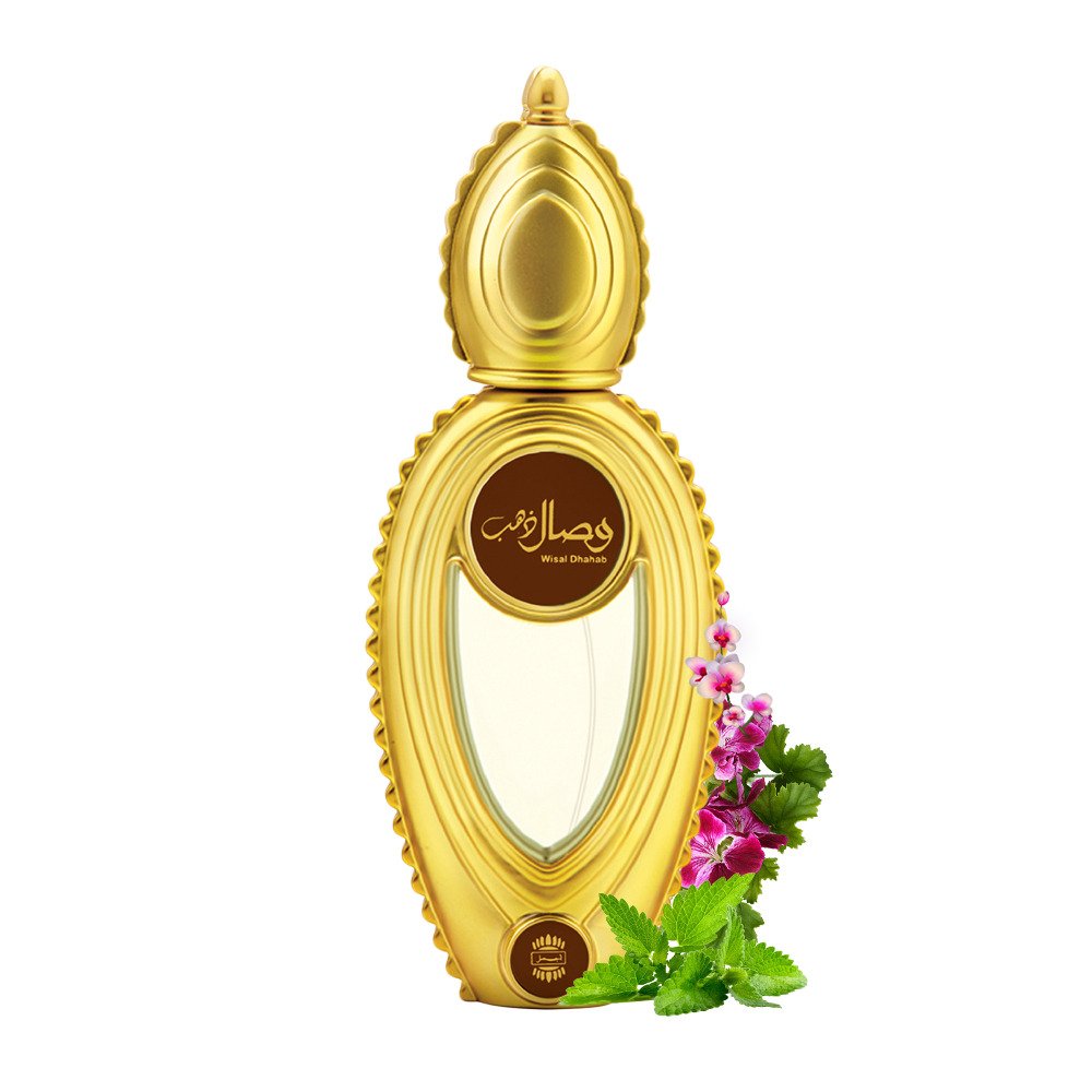 Ajmal Wisal Dhahab Eau De Parfum 50ml 1.7 Fl.oz. Perfect Gift For Husband | Party Wear | Made In Dubai Ajmal Wisal Dhahab Eau De Parfum 50ml 1.7 Fl.oz. Perfect Gift For Husband | Party Wear | Made In Dubai