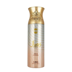 Ajmal Wisal Parfum Deodorant 200ml 6.7 Fl.oz. Gift For Women | Long Lasting