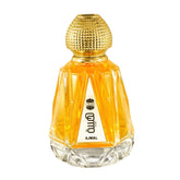 Ajmal Hayba Eau De Parfum 80ml 2.7 Fl.oz. Perfume Gift For Men & Women | Long Lasting Spray