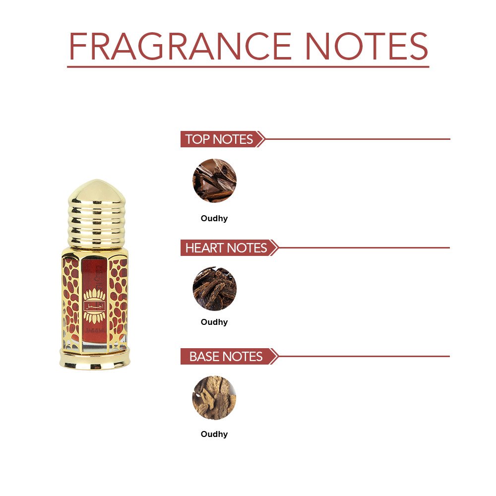 Ajmal Dahnul Oudh Hayati Concentrated Perfume 6ml 0.2 Fl.oz. Free From Alcohol For Unisex Ajmal Dahnul Oudh Hayati Concentrated Perfume 6ml 0.2 Fl.oz. Free From Alcohol For Unisex