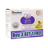 Himalaya Gentle Baby Soap, Specially For Baby's Gentle Skin | 75gm, Buy 3 Get 1 Free