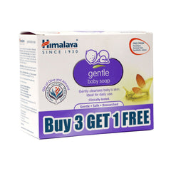 Himalaya Gentle Baby Soap, Specially For Baby's Gentle Skin | 75gm, Buy 3 Get 1 Free