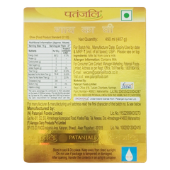 Patanjali Cow'S Ghee 450ml