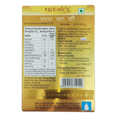 Patanjali Cow'S Ghee 900ml