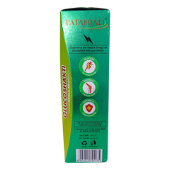 Patanjali Glucoshakti Regular 250gm